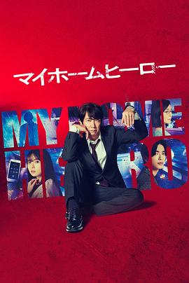 seo外部优化然云速捷出众